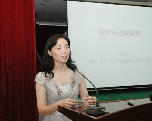 楼青青（浙江大学医学院附属邵逸夫医院主任药师）