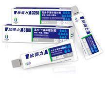 液体密封胶