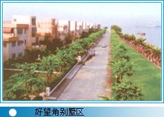 刘屋村（广东省东莞市石碣镇刘屋村）