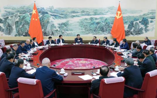 职业人才测评中心
