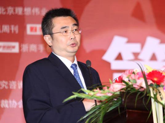 李志强（第十四届全国政协委员，启迪控股股份有限公司党委书记、清华科技园管委会主任）
