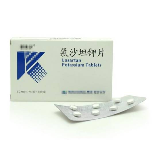 ARB（高血压治疗药物之一）