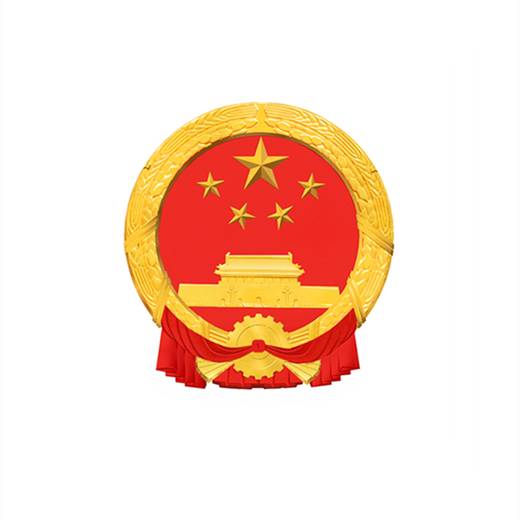 章丘市广播电视局