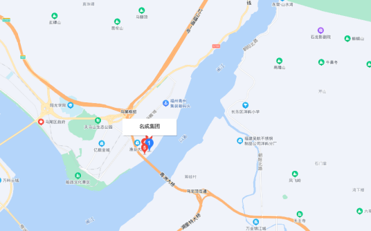 福建名成集团有限公司