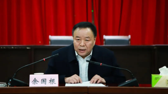 余国根（江苏省镇江市交通运输局党委书记、局长，市地方铁路建设办公室主任）