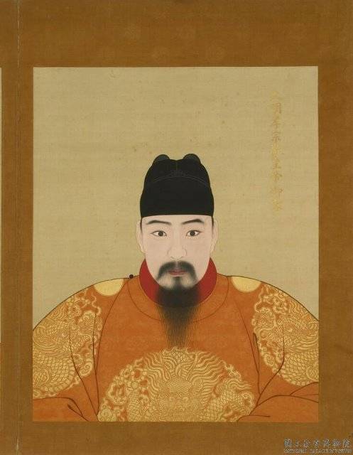 弘治中兴