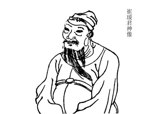 书法家（擅长书法的人）