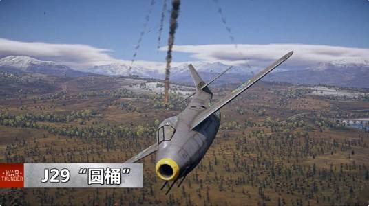 J-29战斗机
