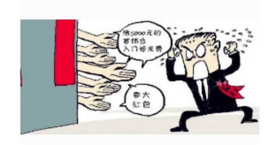 新郎接亲时娘家人要低调