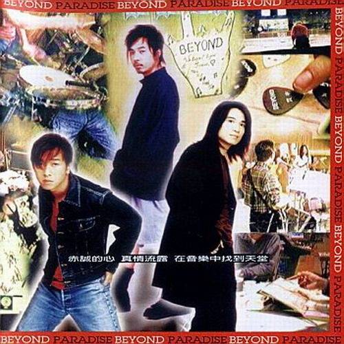 对吗