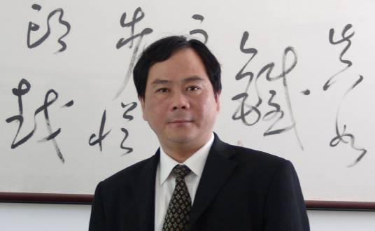 王伶儿