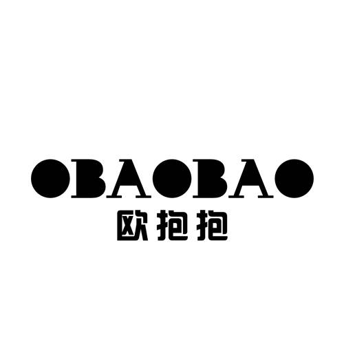 欧抱抱