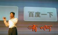 电子采购（网上交易行为）