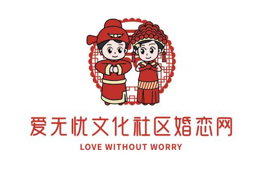 爱无忧社区婚恋网