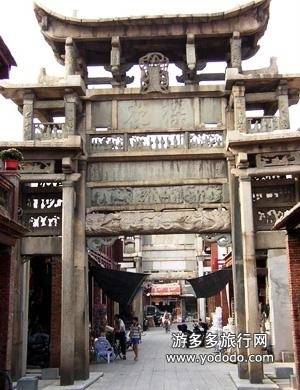 漳州石牌坊