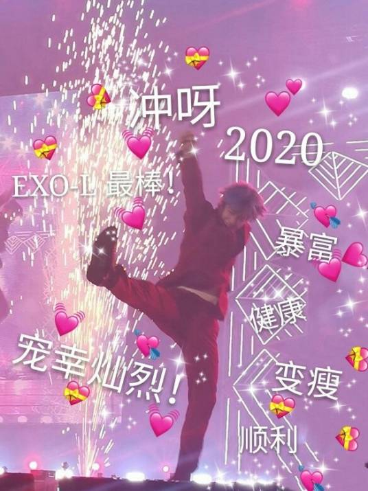 是溶图底图啊
