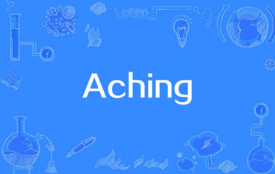 Aching
