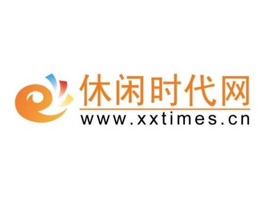 休闲时代网