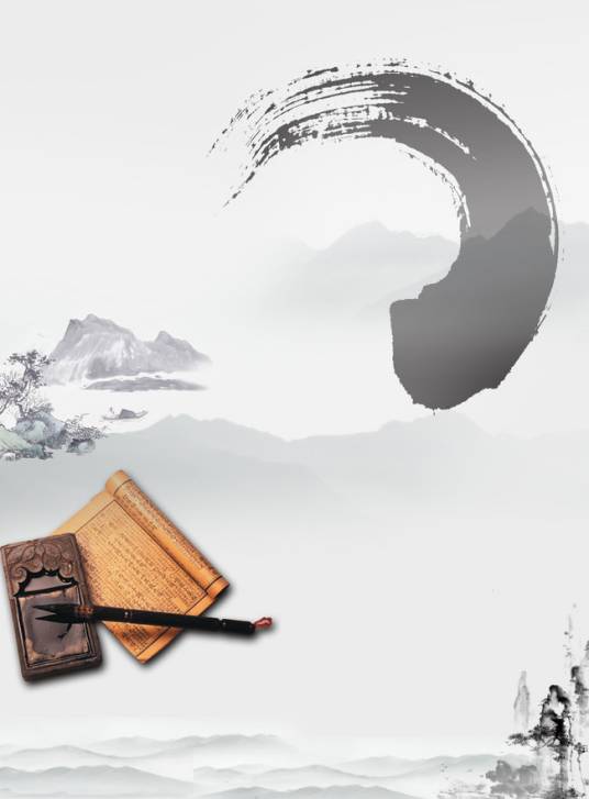 经典文化