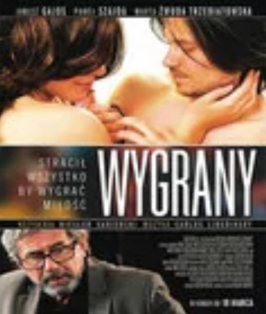 优胜（欧美2011年帕维尔·萨拉耶达主演电影）