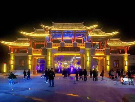 中国微电影城（重庆秀山中国微电影城）