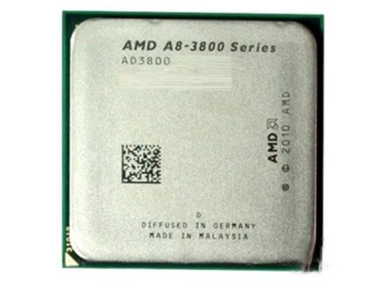 AMD APU系列 A8-7500