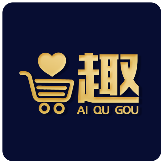 爱趣购