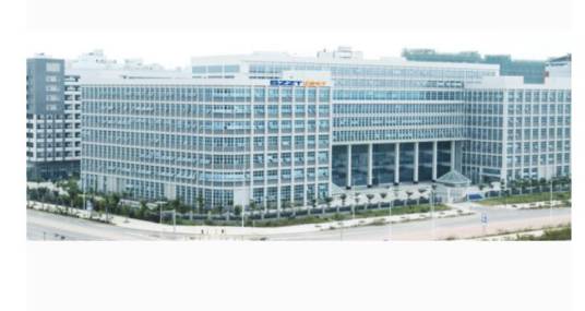 深圳市证通电子股份有限公司