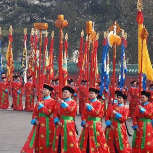 祭日典仪