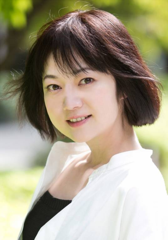 远山景织子