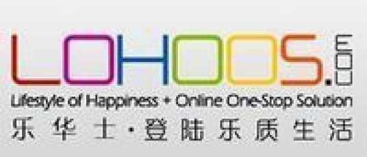 乐华士