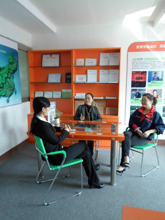 蚌埠恒企会计培训学校