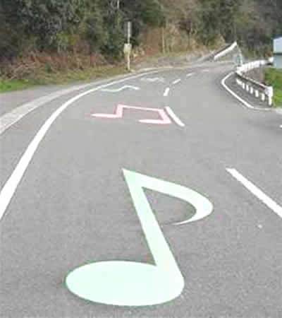 音乐公路