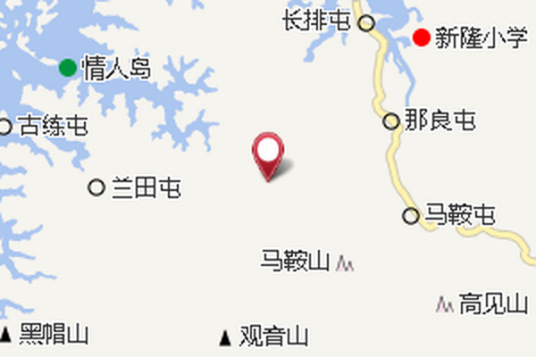 六高