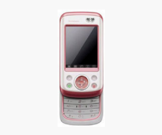 联想 S5300