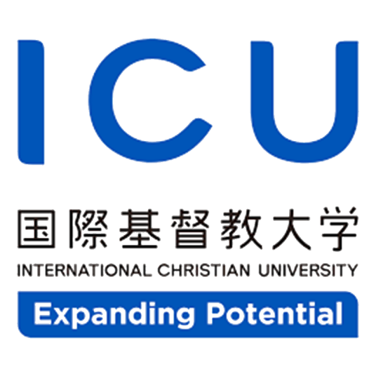 国际基督教大学
