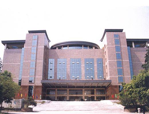 重庆医科大学药学院