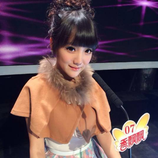 温小薇