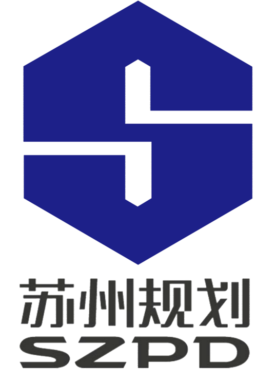 苏州规划设计研究院股份有限公司