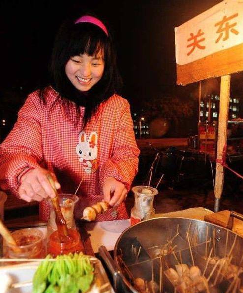 关东煮MM