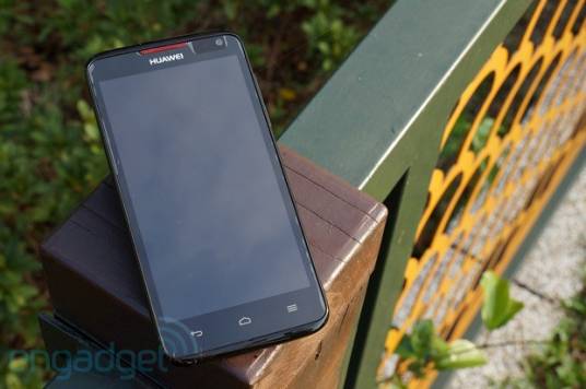 华为 Ascend D quad XL