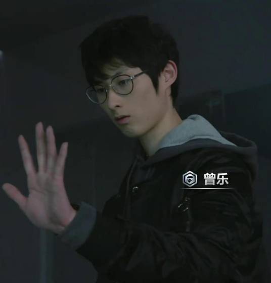 曾乐（电视剧《铠甲勇士猎铠》中的人物）