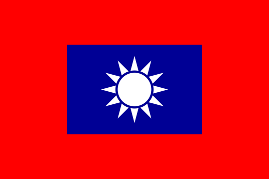 国民革命军