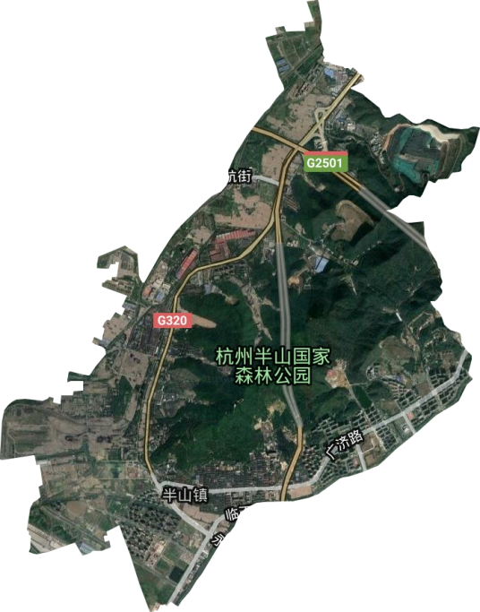 半山街道