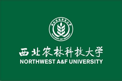 西北农林科技大学图书馆学生管理委员会