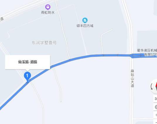 仙溪路