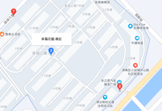 幸福公寓南区