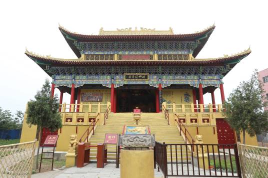 关帝庙（河南平顶山景点）