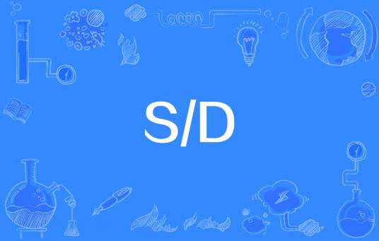 S/D