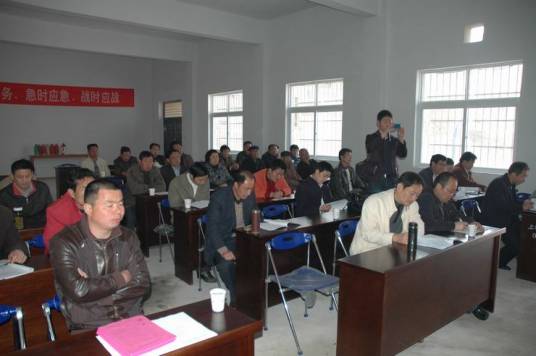 关于农村集体土地确权登记发证的若干意见